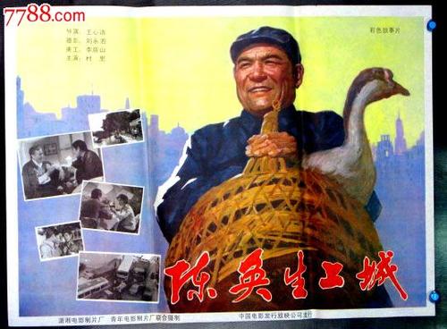 贝尔加莫卡拉拉美术学院成绩单
